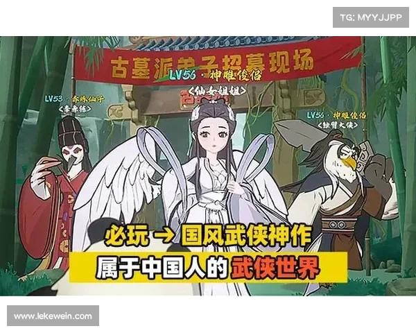 杀破狼:绝世武林,烽火争锋 杀破狼:绝世武林,烽火争锋