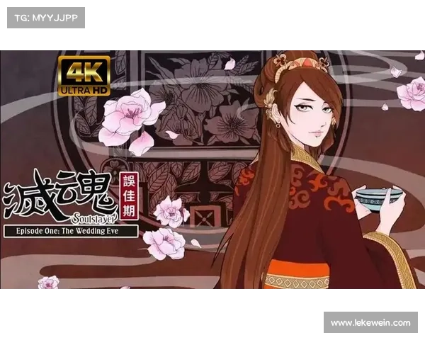 极道破魂:颠覆轮回的灭魂攻略 极道破魂:颠覆轮回的灭魂攻略