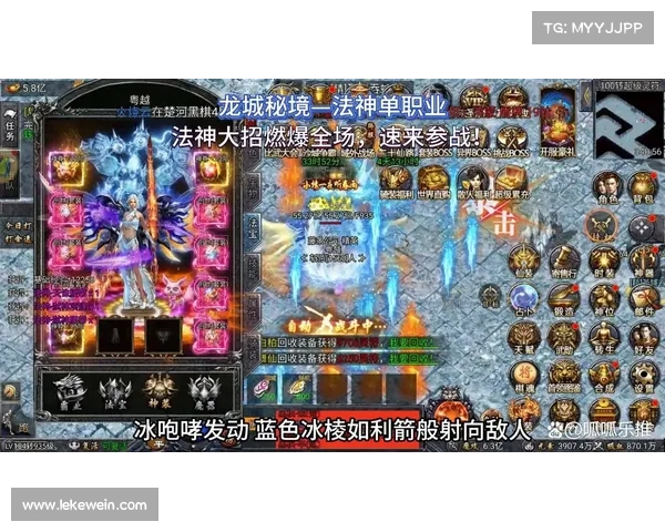 热血传奇999级攻略;热血传奇升到999花多少钱:热血传奇999级全攻略宝典,逐鹿沙城,问鼎巅峰 热血传奇999级攻略;热血传奇升到999花多少钱:热血传奇999级全攻略宝典,逐鹿沙城,问鼎巅峰