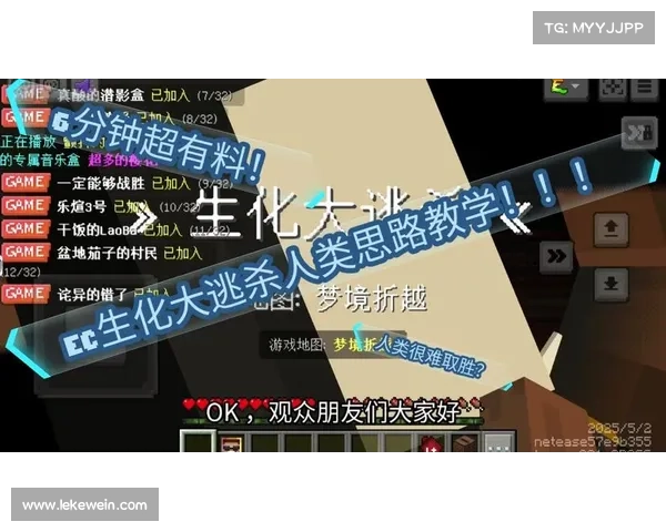神界选阵营:探索技能点引领的我的世界 神界选阵营:探索技能点引领的我的世界