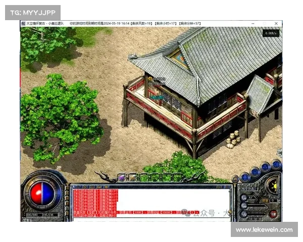 行会3:建筑升级之道 行会3:建筑升级之道