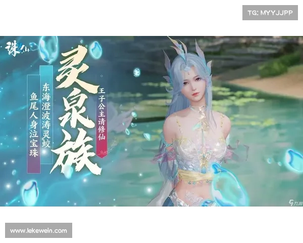 诛仙代码之玄妙奥义,揭密修仙手游背后的秘密 诛仙代码之玄妙奥义,揭密修仙手游背后的秘密