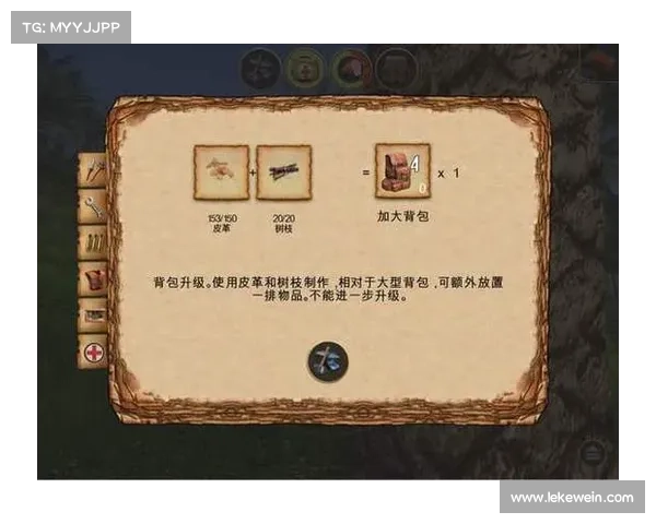 辐射岛:快速升级为中心之道 辐射岛:快速升级为中心之道
