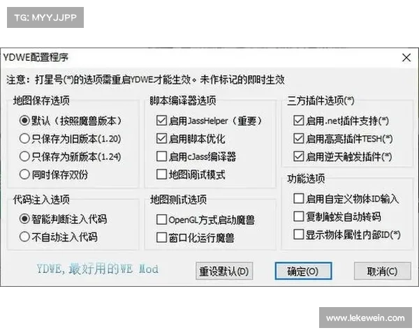 魔兽3地图编辑器数据删除方法解析 魔兽3地图编辑器数据删除方法解析