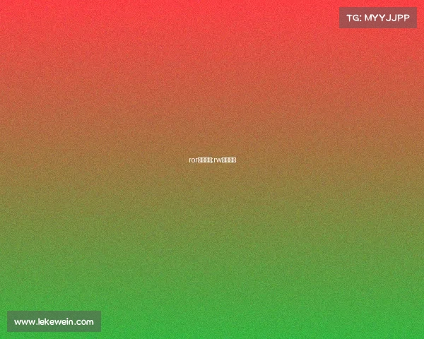 ror电子竞技;rw电子竞技