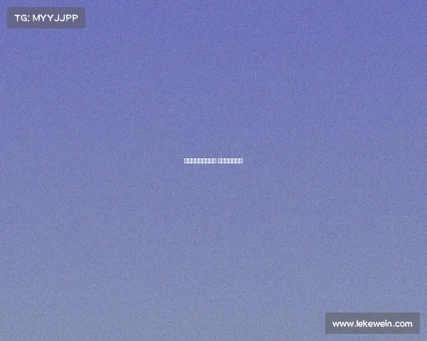 指尖电子竞技被偷榜 指尖电竞谁开的