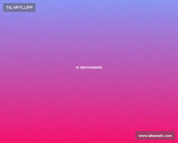 武汉 电子竞技 比赛 武汉电竞高校联赛